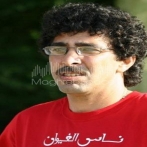 Nass el ghiwane sur yala.fm